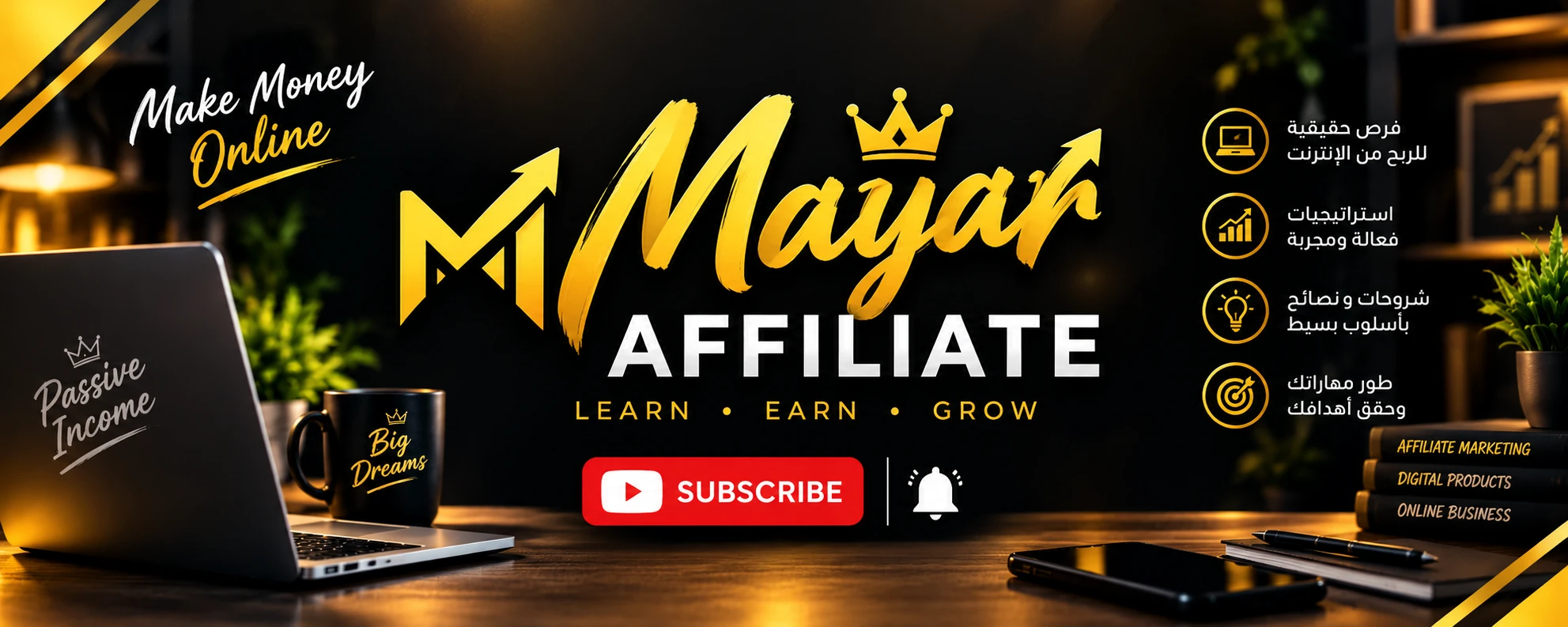 mayar affiliate