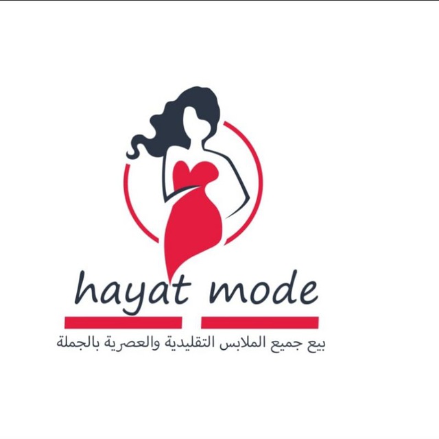 Hayat mode